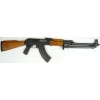 Karabin Zastava M72 kal. 7,62x39mm